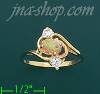 14K Gold Gemstone Ring