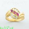 14K Gold Gemstone Ring