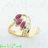 14K Gold Gemstone Ring