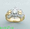 14K Gold Fancy CZ & Thumb Ring