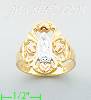 14K Gold Ladies' Light Ring