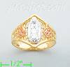 14K Gold Ladies' Light Ring