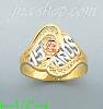14K Gold Ladies' Light Ring