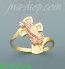 14K Gold Ladies' Light Ring