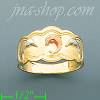 14K Gold Ladies' Light Ring