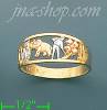 14K Gold Ladies' Light Ring