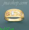 14K Gold Ladies' Light Ring