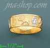 14K Gold Ladies' Light Ring