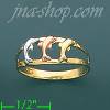 14K Gold Ladies' Light Ring