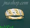 14K Gold Ladies' Light Ring