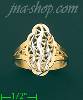 14K Gold Ladies' Light Ring