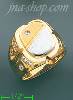 14K Gold Assorted Men's Ring