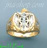 14K Gold Ladies' Ring