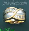 14K Gold Ladies' Ring