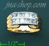 14K Gold Ladies' Ring