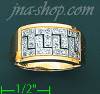 14K Gold Ladies' Ring