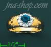 14K Gold Ladies' Ring