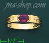 14K Gold Ladies' Ring