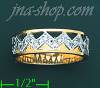 14K Gold Ladies' Ring