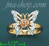 14K Gold Ladies' Ring