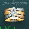 14K Gold Ladies' Ring