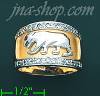 14K Gold Ladies' Ring