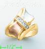 14K Gold Ladies' Ring