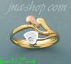 14K Gold Ladies' Ring