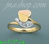 14K Gold Ladies' Ring