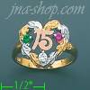 14K Gold Ladies' Ring