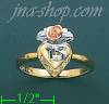 14K Gold Ladies' Ring