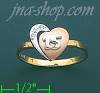 14K Gold Ladies' Ring