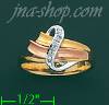 14K Gold Ladies' Ring