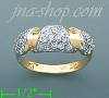 14K Gold Fancy CZ Ring