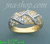 14K Gold Fancy CZ Ring