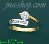 14K Gold Fancy CZ Ring