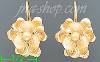 14K Gold Fancy Roses Sets Earrings