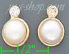 14K Gold Fancy Pearl Sets Earrings