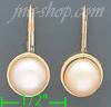 14K Gold Fancy Pearl Sets Earrings