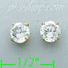 14K Gold Stud Earrings