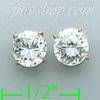 14K Gold Stud Earrings