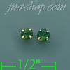 14K Gold Stud Earrings