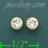 14K Gold Stud Earrings