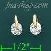 14K Gold Stud Earrings