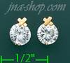 14K Gold Stud Earrings