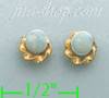 14K Gold Stud Earrings