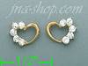 14K Gold Stud Earrings