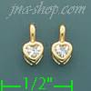 14K Gold Stud Earrings