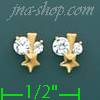 14K Gold Stud Earrings