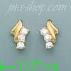 14K Gold Stud Earrings